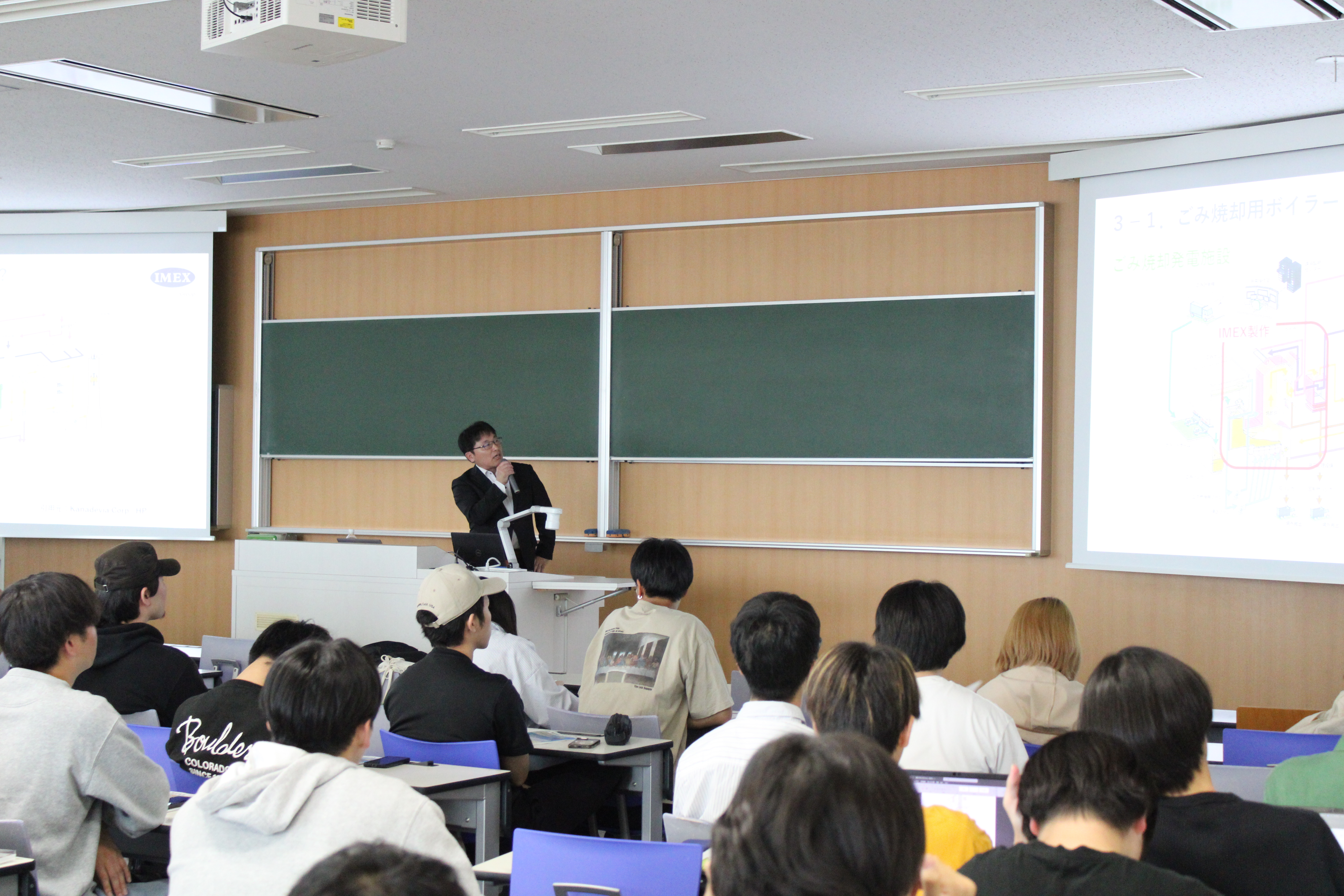 img_hiroshimakou